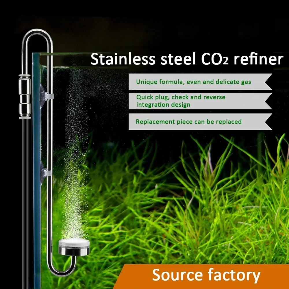 Co2 Diffuser Planted - ZRDR Аквариумный диффузор CO2 из нержавеющей