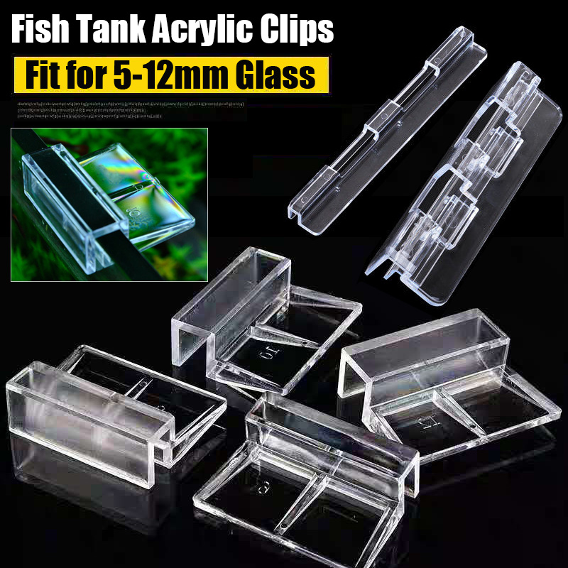 Aquarium Fish Glass - Новейшие акриловые зажимы 5/6/8/10/12 мм, стеклянная