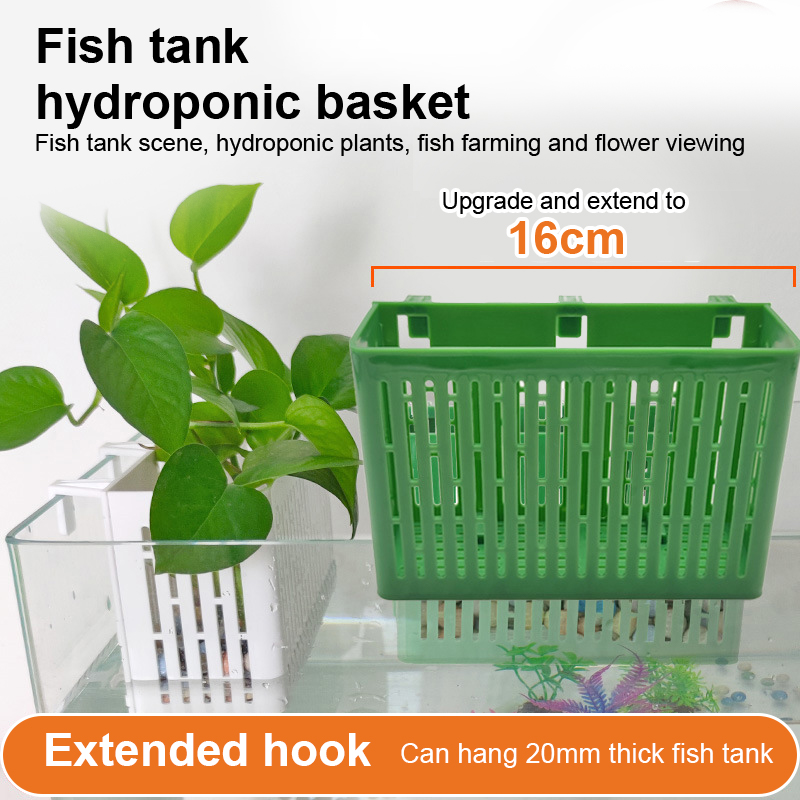 【F】Подвесная корзина для аквар – обзор и цена Aquarium Fish Quarantine